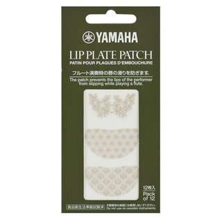 YAMAHAヤマハ フルートリッププレートパッチ FLLP2【WEBSHOP】