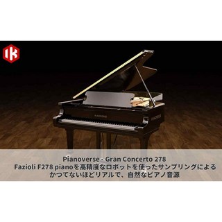 IK Multimedia Pianoverse Gran Concerto 278 (オンライン納品) ※代金引換はご利用頂けません