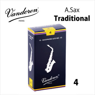 VANDOREN アルトサックス用リード Traditional 4