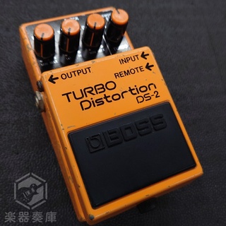 BOSS DS-2 TURBO Distortion