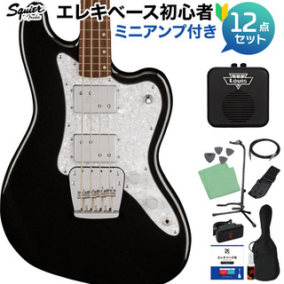 Squier by FenderParanormal Rascal Bass HH Metallic Black 初心者セット ミニアンプ付