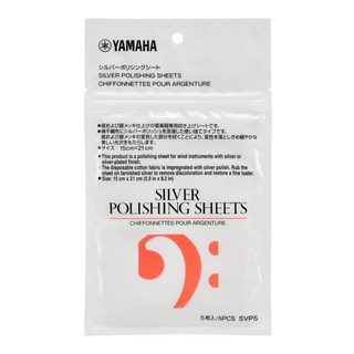 YAMAHAヤマハ / シルバー ポリシング シート SVPS