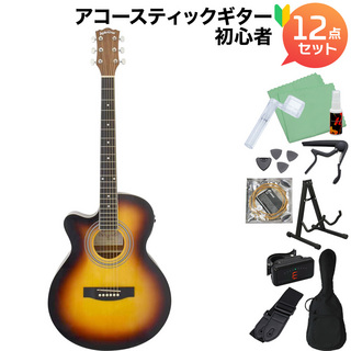 Sepia Crueの検索結果【楽器検索デジマート】