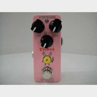 Effects Bakery New GINGER FUZZ