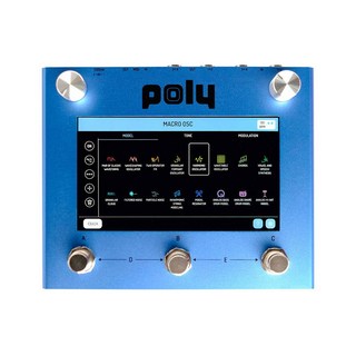 Poly Effects Beebo Blue(ビーボ・ブルー)