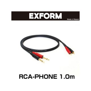EXFORMSTUDIO TWIN CABLE 2RP-1M-BLK (RCA-PHONE 1ペア) 1.0m