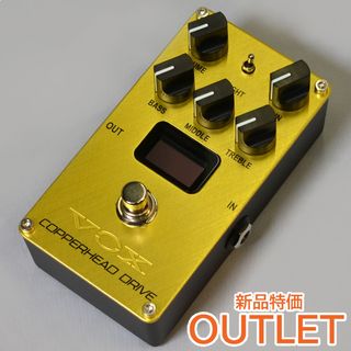 VOX COPPERHEAD DRIVE ストンプペダル Valvenergyシリーズ