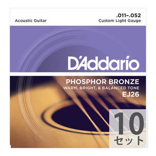 D'Addarioダダリオ EJ26/Phosphor Bronze/Custom Light アコースティックギター弦×10セット