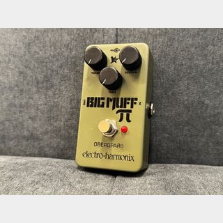 Electro-Harmonix、Big Muff Russiaの検索結果【楽器検索デジマート】