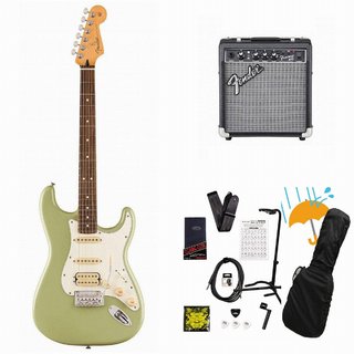 FenderPlayer II Stratocaster HSS Rosewood FB Birch Green エレキギター Fender 10Wアンプ付属エレキギター初心