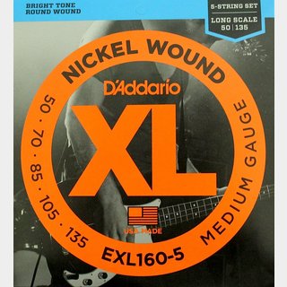 D'Addario ダダリオ EXL160-5 Long Scale 5-strings 5弦用ベース弦