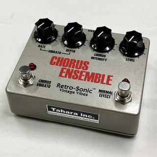 Retro-Sonic Compressor ギターエフェクター Retro Sonic Compressor Pedal Ver.2 - YouTube