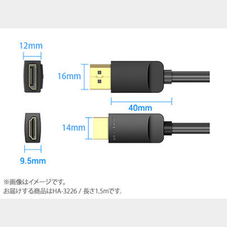 VENTION DP to HDMI Cable 1.5M Black