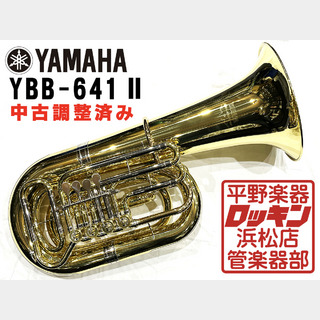 ユーフォニアム／チューバ ＞ チューバ、YAMAHAの検索結果【楽器