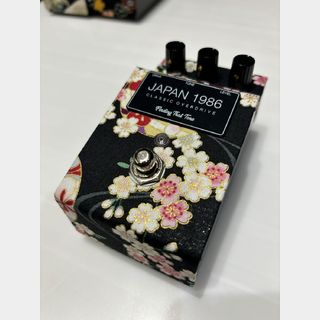 Finding That Tone JAPAN 1986 MARI