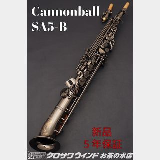 CannonBall SA5-B【新品】【キャノンボール】【アークソプラノサックス】【管楽器専門店】【お茶の水サックスフロア】