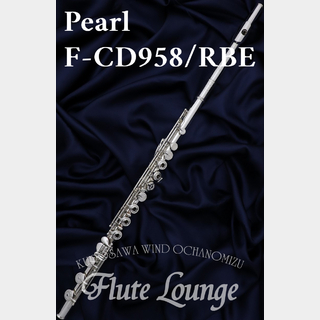 PearlF-CD958/RBE【新品】【フルート】【パール】【総銀製】【フルート専門店】【フルートラウンジ】