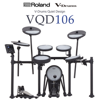 Roland VQD106 サイレント電子ドラム【V-Drums Quiet Design】【騒音対策】【防音・防振】