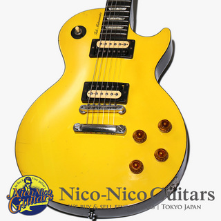 Tak Matsumoto Canary Yellow レプリカ Tak Matsumoto Les Paul Standard 2018 | Gibson Brands Products