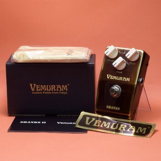 VEMURAM、Shanks IIの検索結果【楽器検索デジマート】