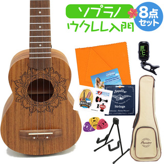 Bamboo Guitars BU-21KKJ 初心者セット スタンド付き入門8点セット ソプラノウクレレ【島村楽器限定モデル】