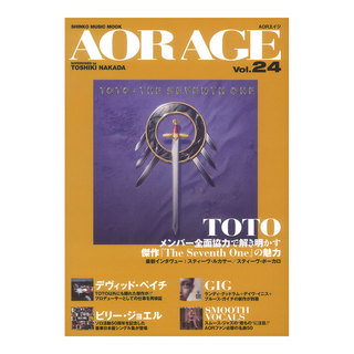 シンコーミュージックAOR AGE Vol.24
