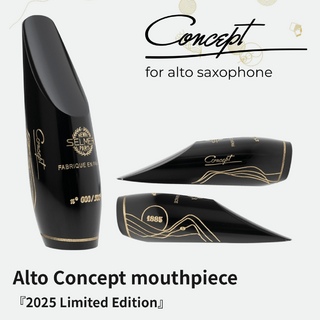 H. Selmer Alto Concept mouthpiece 『2025 Limited Edition』