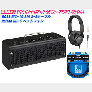 YAMAHA THR30II Wireless Black [限定カラー] ヤマハ  コンボアンプ ワイヤレス ヘッドフォン＆3Mシールドセット【