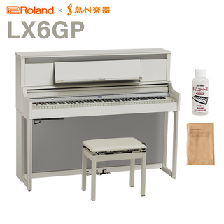 Roland LX6GP SR (SHIRO) 電子ピアノ 88鍵盤 【配送設置無料・代引不可】