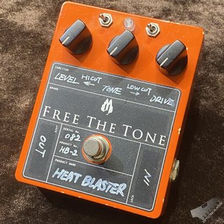 Free The Tone HEAT BLASTER / HB-2 