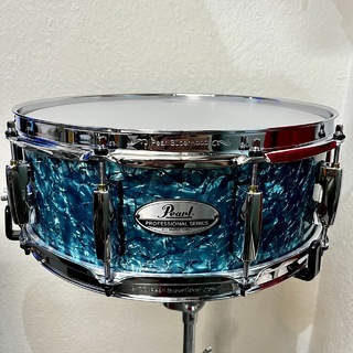 Pearl Professional Series PMX1450S/G