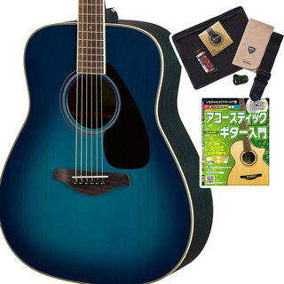 YAMAHA FS820/FG820 エントリーセット FG820：サンセットブルー(SB) アコースティックギター 初心者セット
