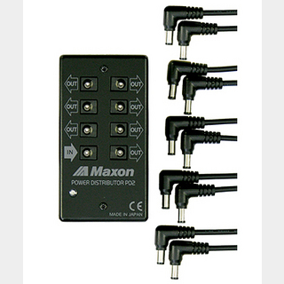 Maxon  PD2 (Power Distributor)【オンラインストア限定】