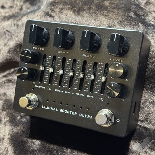 ダークグラスから“Luminal Booster Ultra”が登場！ピュアでパワフルな