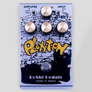 RoShi Pedals／SejiをASHがレビュー！ 〜にっぽんのペダル・ビルダーに