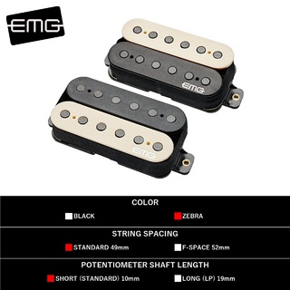 EMG JR "DAEMONUM" SET (Zebra) [Jim Root Signature Model]【ギター用/ハムバッカーピックアップ】