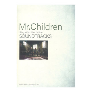 ドレミ楽譜出版社 Mr.Children SOUNDTRACKS