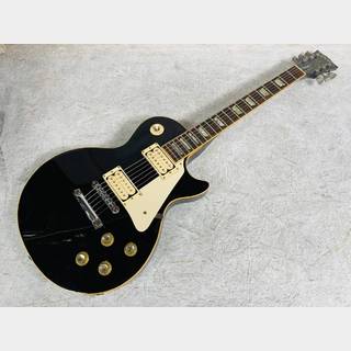 Gibson Les Paul Standard