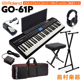 Roland GO-61P 61鍵盤 Xスタンド・Xイス・ダンパーペダル・ヘッドホン・純正ケースセット
