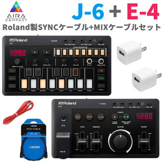 RolandAIRA Compact E-4 + J-6 USB電源アダプター + 接続ケーブル セット