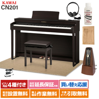 KAWAI CN201R 電子ピアノ 88鍵盤 ベージュ遮音カーペット(大)セット 【配送設置無料】