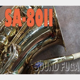 H. Selmer H.SELMER SA-80II 彫刻付 初期 38万番台 テナーサックス