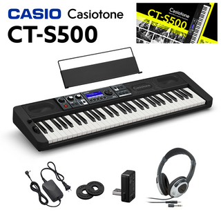 CasioCT-S500 61鍵盤 ヘッドホンセット