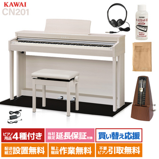 KAWAI CN201A 電子ピアノ 88鍵盤 ブラック遮音カーペット(小)セット 【配送設置無料】