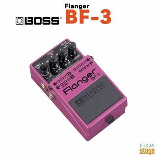 BOSS BF-3 Flanger