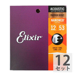 Elixir エリクサー 16052 NANOWEB PHOSPHOR BRONZE LIGHT 12-53×12SET アコースティックギター弦
