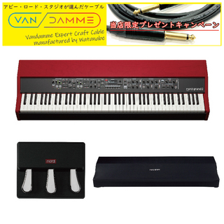 CLAVIA Nord Grand 2 ◆期間限定特価!【TIMESALE!~1/5 19:00!】【ローン分割手数料0%(24回迄)】