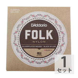 D'Addarioダダリオ FOLK NYLON EJ32 ボールエンド付きクラシックギター弦