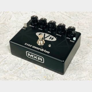 MXR EVH5150 Overdrive