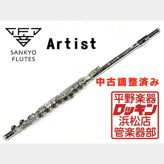 Sankyo Artist CC 調整済み